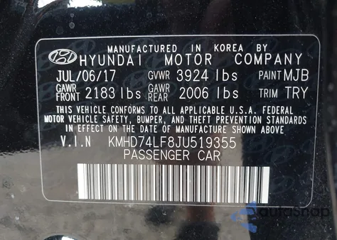 2018 Hyundai Elantra Se из США, поврежденный, VIN KMHD74LF8JU519355